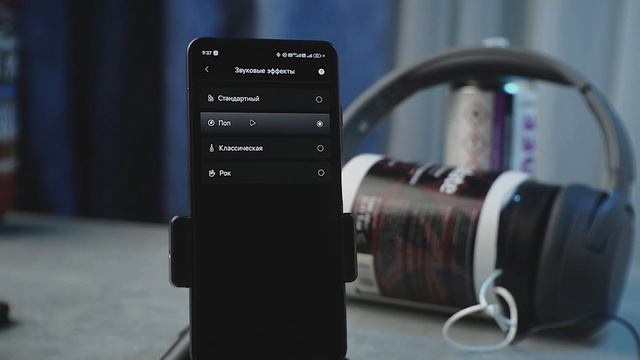 Edifier - EQ смотреть онлайн