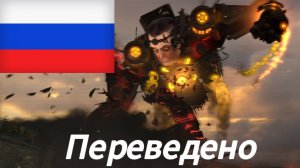 Skibidi toilet (season 25) секретные сцены перевод
