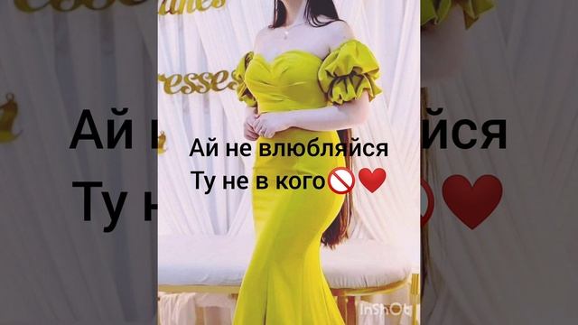 🙂Цыганская песня🙂 ай ром уехал на🙂 базар смотреть онлайн