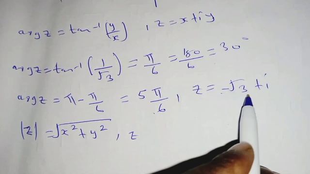 How to obtain argument of a complex number смотреть онлайн
