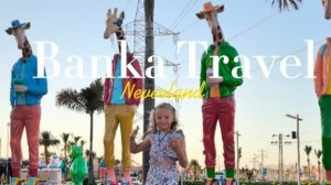 Аквапарк Отель Музей Египет Хургада обзор Pickalbatros Water Valley Resort - Neverland Hurghada