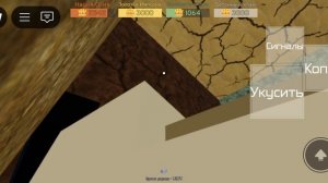 муравьи 🐜🐜🐜