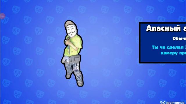 ПРОКЛЯТЫЕ БАБЛЕРЫ‼️ //Babl Kvass- 