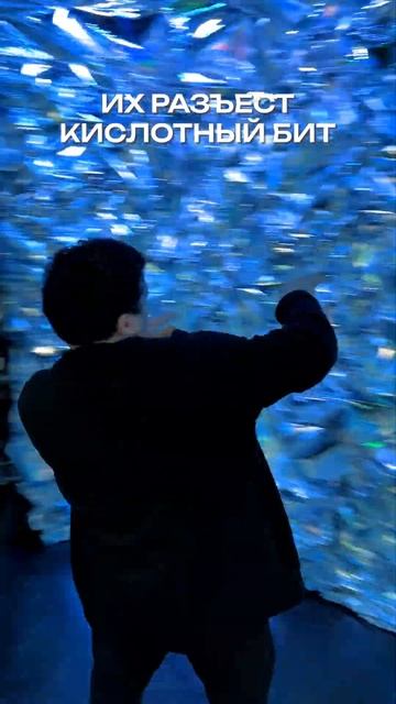 Как дальше жить в новом году?  #newmusic  #hiphop #мем  #music #музыка  #рэп #хипхоп