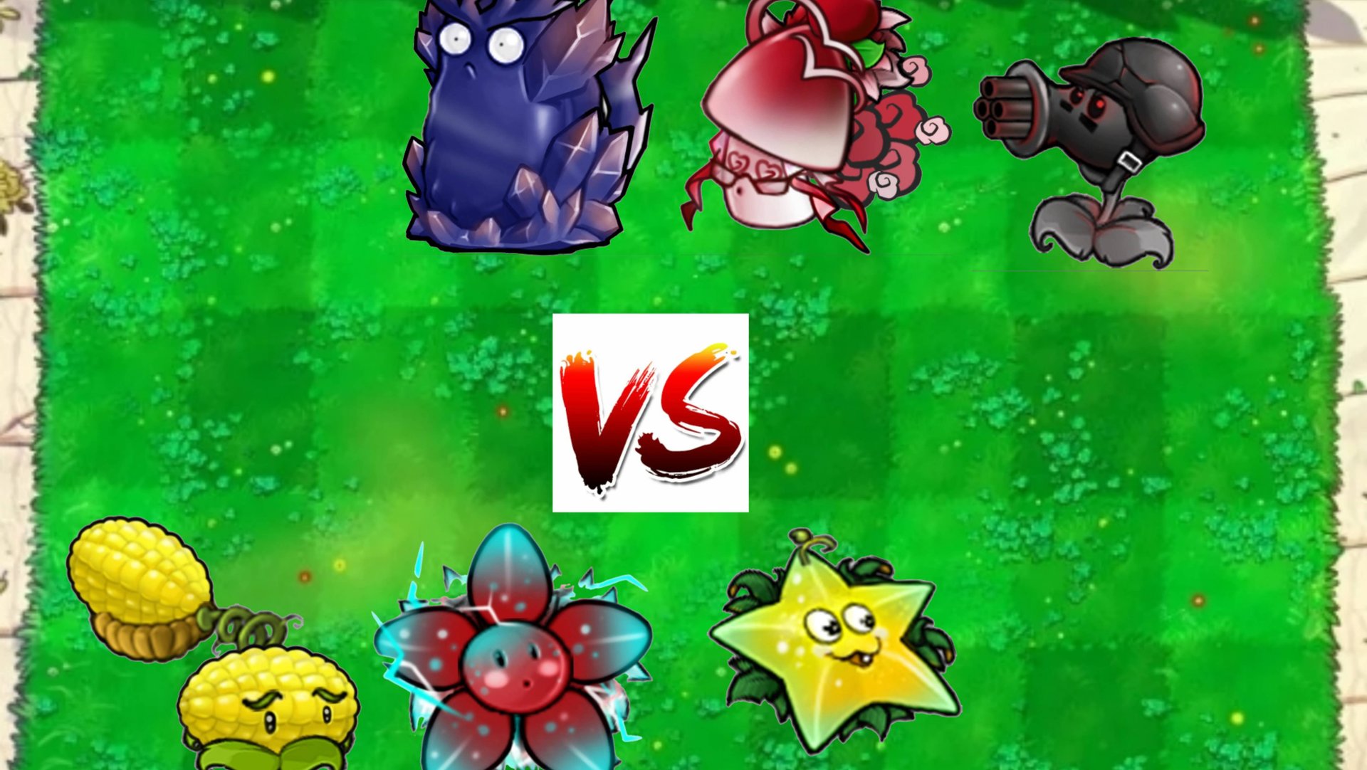 Первый чемпионат Pvz Fusion