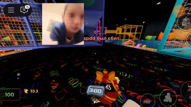 Моё Перово видео!: играю в Evade