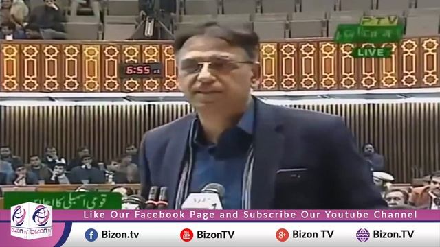 Mini Budget 2019 I Special Report I Bizon TV смотреть онлайн