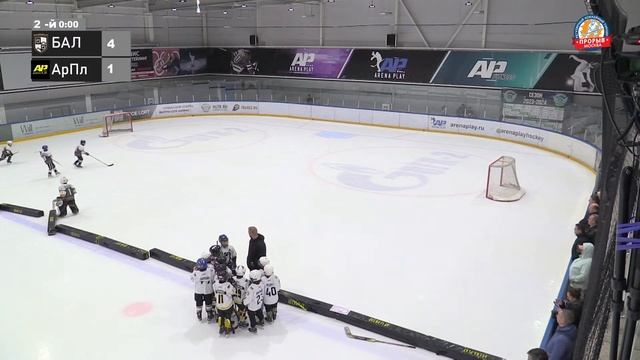 Балашиха - Арена Плей, 21 апреля 2024. Юноши 2016 год рождения. Турнир Прорыв смотреть онлайн