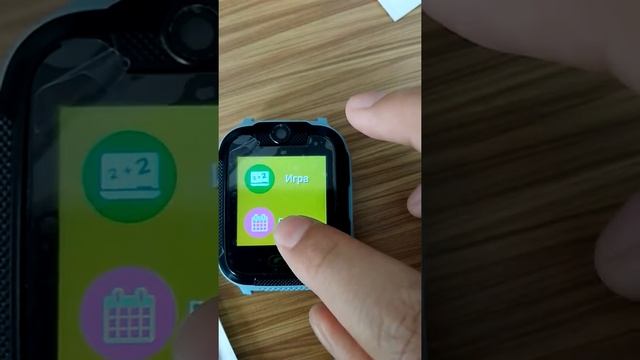Motto 3G smart baby child smart GPS watch with camera Android system multi language смотреть онлайн