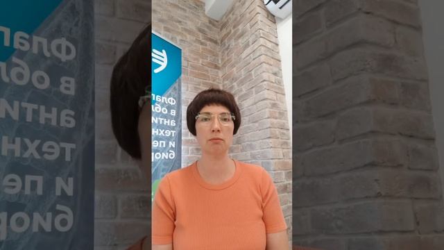 Восполнение дефицитов витаминов и микроэлементов – необходимое условие для здоровья тела и снижения