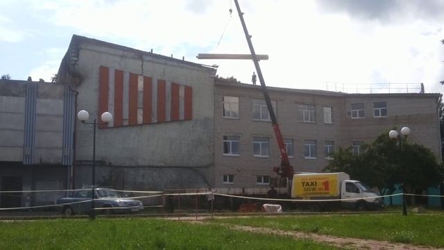 Начало восстановительных работ д\к им.ленина смотреть онлайн