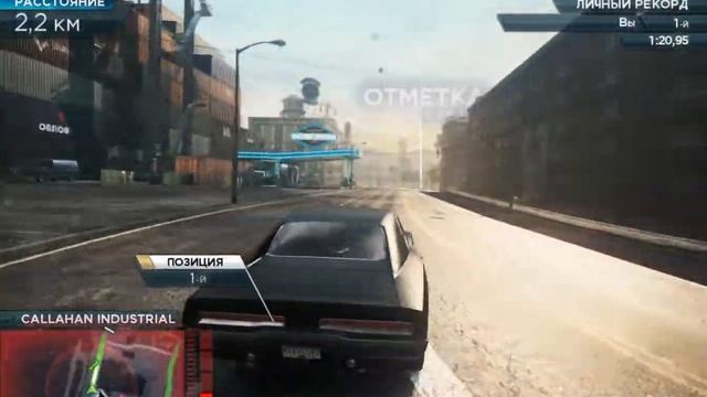 Need For Speed Most Wanted 2012 [DODGE Charger vs BMW M3 GTR] смотреть онлайн