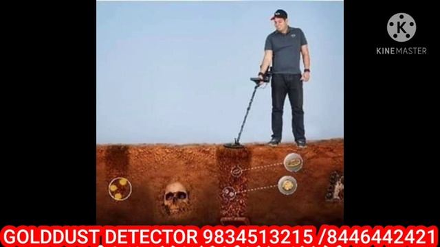 Nokta makro CF77 detail video смотреть онлайн