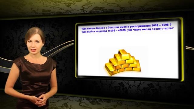 Продающее видео для сайта воронки смотреть онлайн