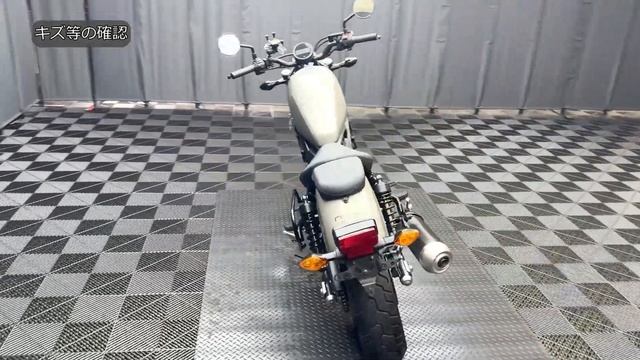 売約済み　2018年 レブル250 マットアーマードシルバーメタリック 16,886km RAMマウントスマホホルダー キジマサドルバッグサポート装着 諸費用込46.99万 ケーズバイク смотреть онлайн