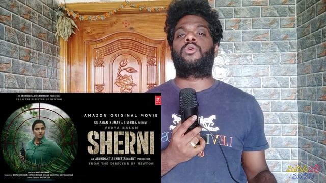 Sherni Movie Review Telugu | Amazon Prime Movie | Vidya Balan | Amit V Masurkar | Madanapalli Movie смотреть онлайн