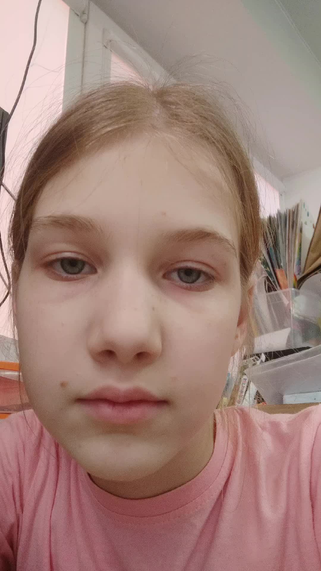 эм........ смотреть онлайн