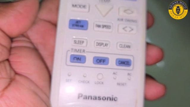 Panasonic AC 2024 Model 1.5 Ton Detail Review смотреть онлайн