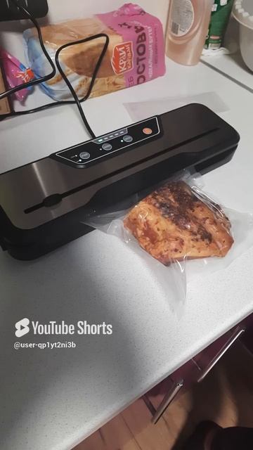 вакуумный упаковщик EU чёрный VS6612X