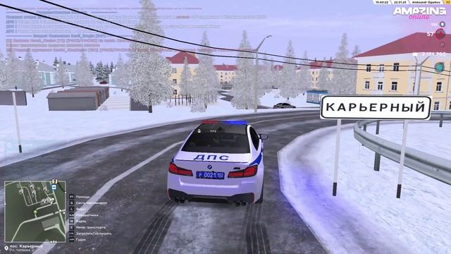 Типо крутые тонер - 15.41.55.06.DVR - Trim