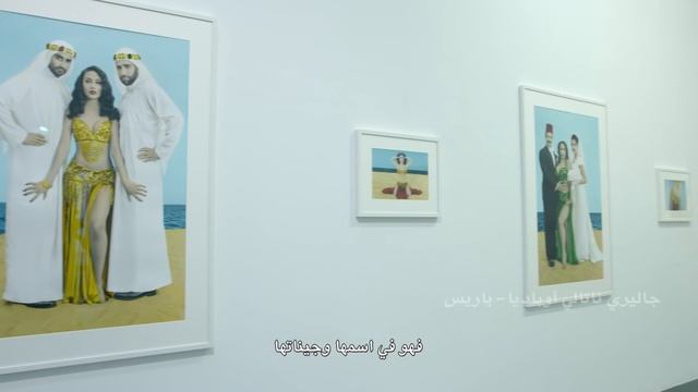 Art of Youssef Nabil | BMW Contemporary (AR Subtitles) смотреть онлайн