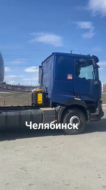 Перегон Рено С серии Ставрополь -Якутск смотреть онлайн