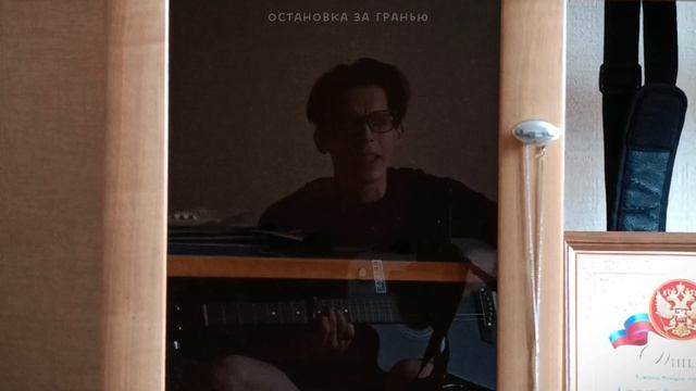 лезвие сеул - Токио гидро и скримо (cover) смотреть онлайн
