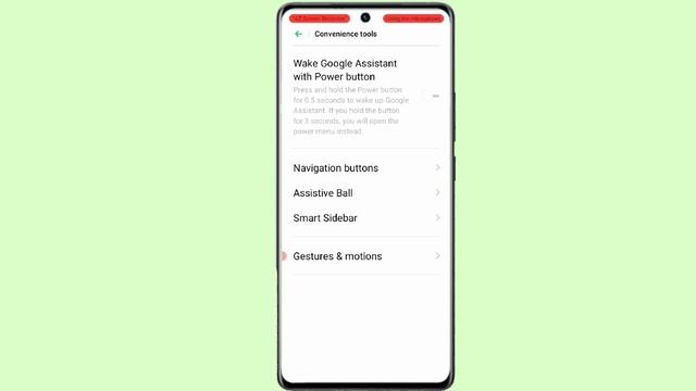 realme c65 5g me smart sidebar setting ka use kaise kare | how to enable smart sidebar setting kare смотреть онлайн