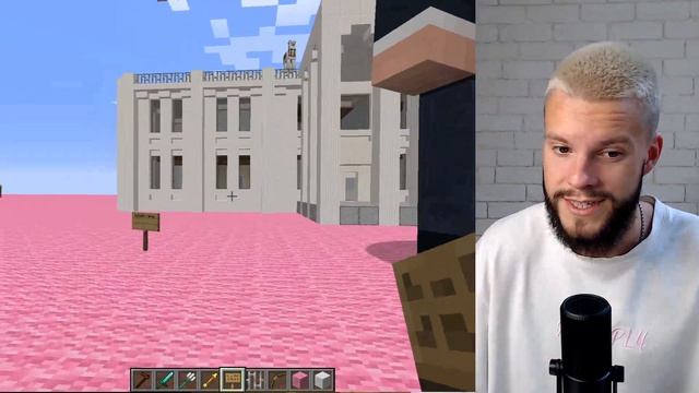 ОБЩЕСТВОЗНАНИЕ ПО MINECRAFT | ВИДЫ РЕСПУБЛИК | ОБЩЕСТВОЗНАНИЕ ОГЭ смотреть онлайн