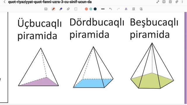 3-cü sinif. Riyaziyyat. 2-ci hissə. Səh: 14 смотреть онлайн