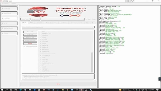 Huawei P Smart FIG-LX1 Huawei iD Done By Tp EFT HCU 100% Working смотреть онлайн