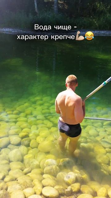 Обслуживание прудов по всей России✨ смотреть онлайн