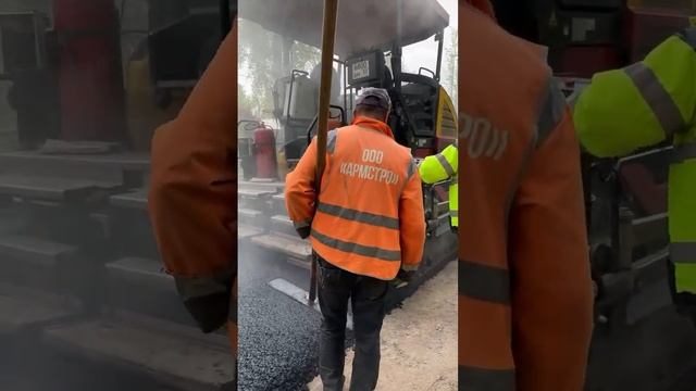Асфальтирование и строительство смотреть онлайн