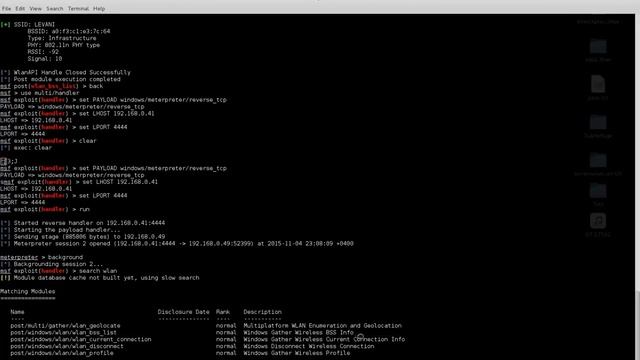 Kali Linux 2 0 Scan Wifi on Remote PC смотреть онлайн