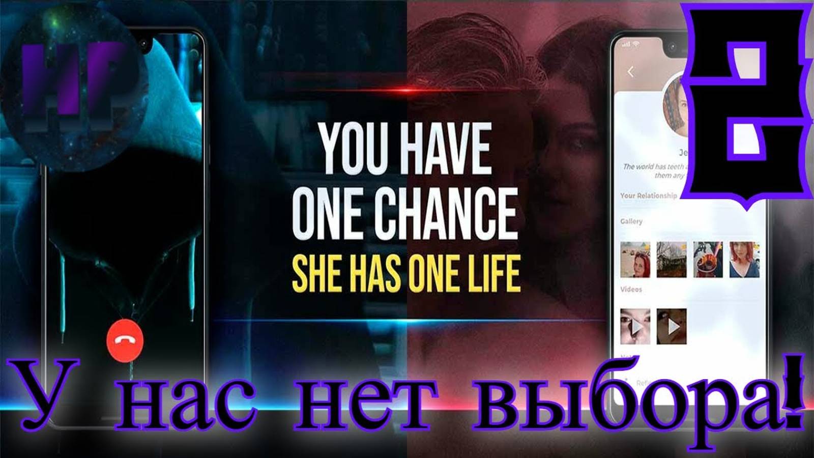 2 - Интересный человек - Прохождение Duskwood 1 эпизод смотреть онлайн