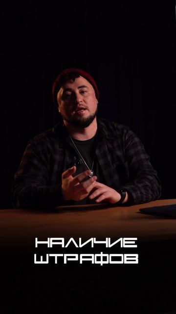 Как ПРОВЕРИТЬ юридическую ЧИСТОТУ авто из КОРЕИ? #автоизкореи #автоподбор смотреть онлайн