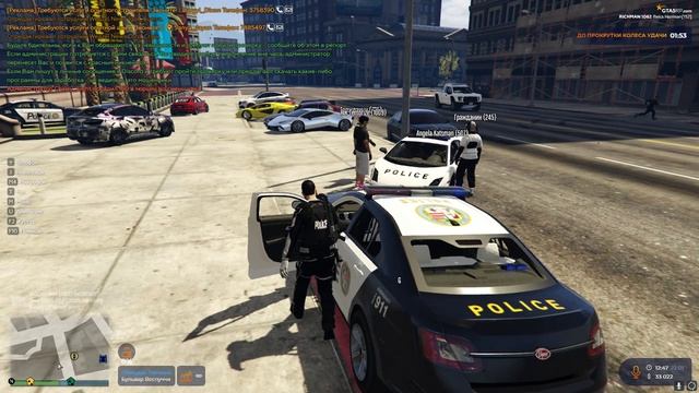 Grand Theft Auto V 2025.01.22 - 12.51.51.15.DVR смотреть онлайн
