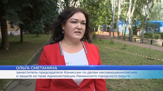 Некоторые семьи испытывают трудности в приобретении школьных принадлежностей смотреть онлайн