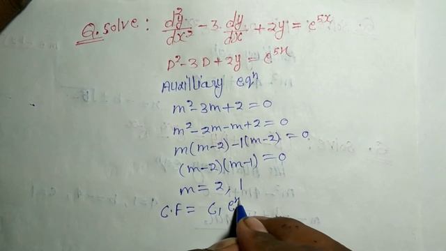 solve d^2y/dx^2-3dy/dx+2y=e^5x || solve (D^2-3D+2)y=e^5x || #mathstudywithpradum смотреть онлайн