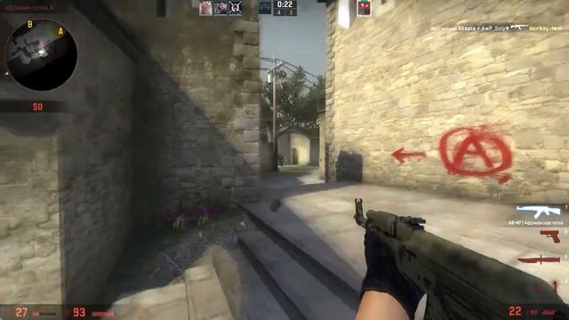 КАЛИБРОВКА #4 | CS:GO смотреть онлайн