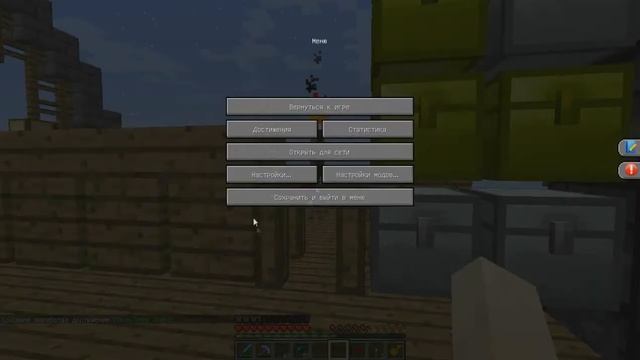 SkyFactory 3 #22 Создали РЕЗОНАТОР и начали добывание GP в Minecraft Майнкрафт смотреть онлайн