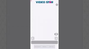 Как взломать видео стар?😧|НОВЫЙ СПОСОБ