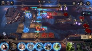 Watcher of Realms, Подземелье снаряжения II, 3 этап