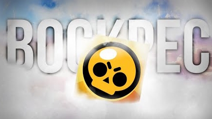 Почему Бравл Старс ВОСКРЕС?