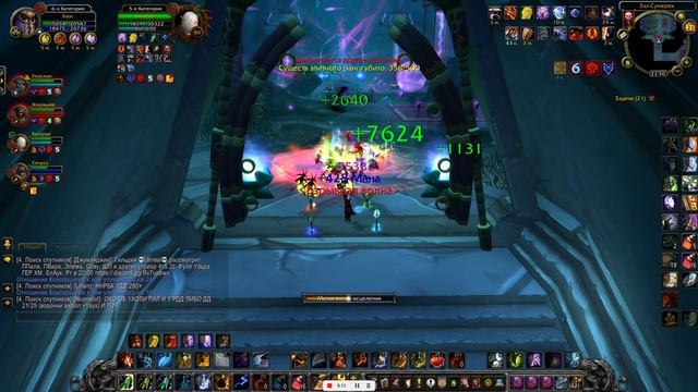 World of Warcraft Sirus X5 Шаман Хил по Инстам смотреть онлайн