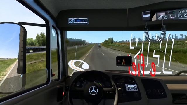 ETS2 MODS - MB 1620 BOIADEIRO SAINDO DA FAZENDA CARREGADO!! ATOLEIRO E ESTRADA DE TERRA!! смотреть онлайн