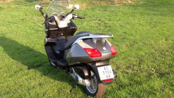 Aprilia Atlantic 125 ABS