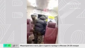 В Москве подростков будут судить за погром в электричке