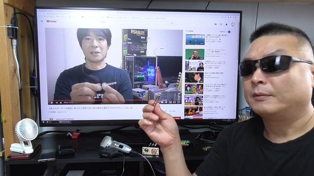 Nobsound U3 付属品の変換プラグ 不具合品は代品送付対応します！ смотреть онлайн