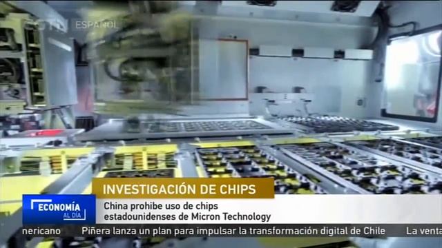 China prohibe uso de chips estadounidenses de Micron Technology смотреть онлайн